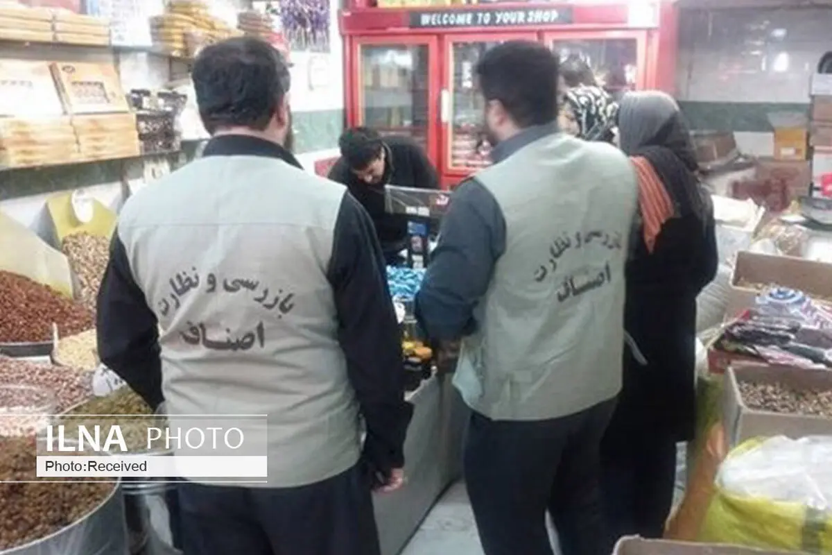 وجود ۱۸۵ فقره تخلف استان از ۲۵ تا ۳۰ آذر ماه