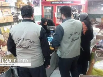 مقام دوم کشوری فارس در شناسایی تخلفات صنفی