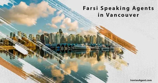 Persian Agent in Vancouver