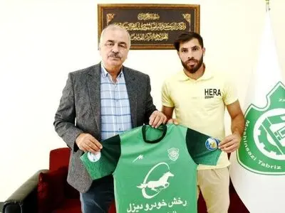 آفاقی به ماشین‌سازی پیوست