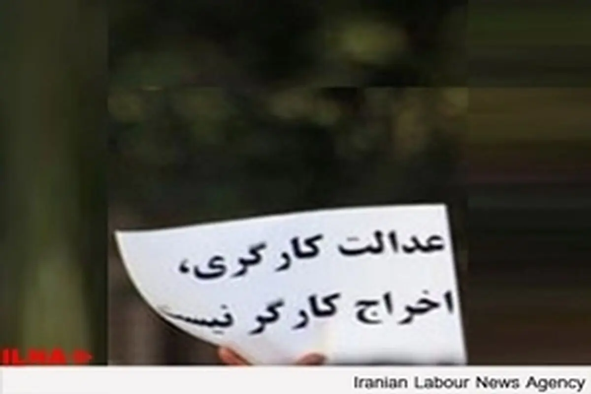 شعارها در دولت تدبیر و امید باید در جهت رفاه کارگران تحقق پیدا کند