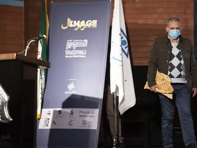 یک افتتاحیه غیر رسمی برای جشن تصویر برگزار شد