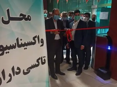 واکسیناسیون برخی از رانندگان حمل و نقل درون شهری کرج 