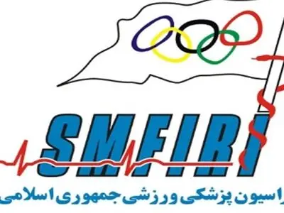 حضور همه مربیان در دوره‌های احیاء قلبی- ریوی اجباری می‌شود