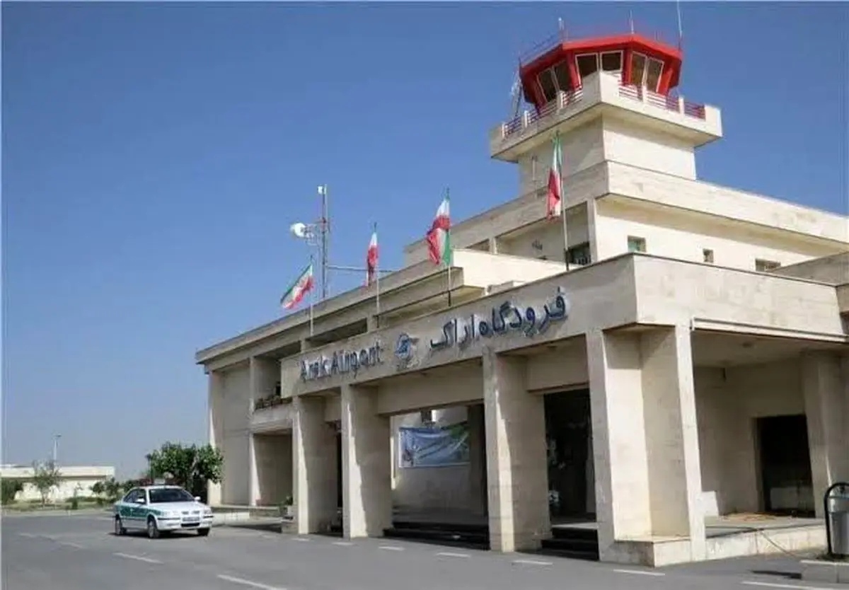 برقراری پروازهای رفت و برگشت اراک به نجف برای اعزام زائران اربعین