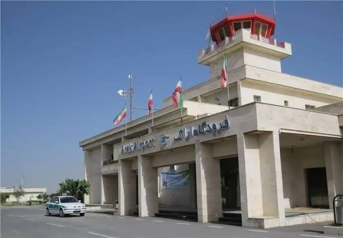 برقراری پروازهای رفت و برگشت اراک به نجف برای اعزام زائران اربعین