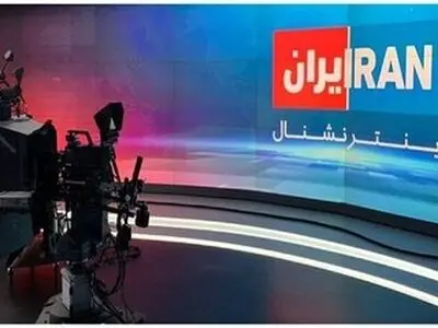 عقده گشایی مزدک میرزایی و محمد تقوی در تلویزیون اینترنشنال علیه ملی پوشان ایران