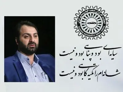 غروب جانسوز «طه محجوب» جان و دل دوستدارانش را غرق در سوز نمود 