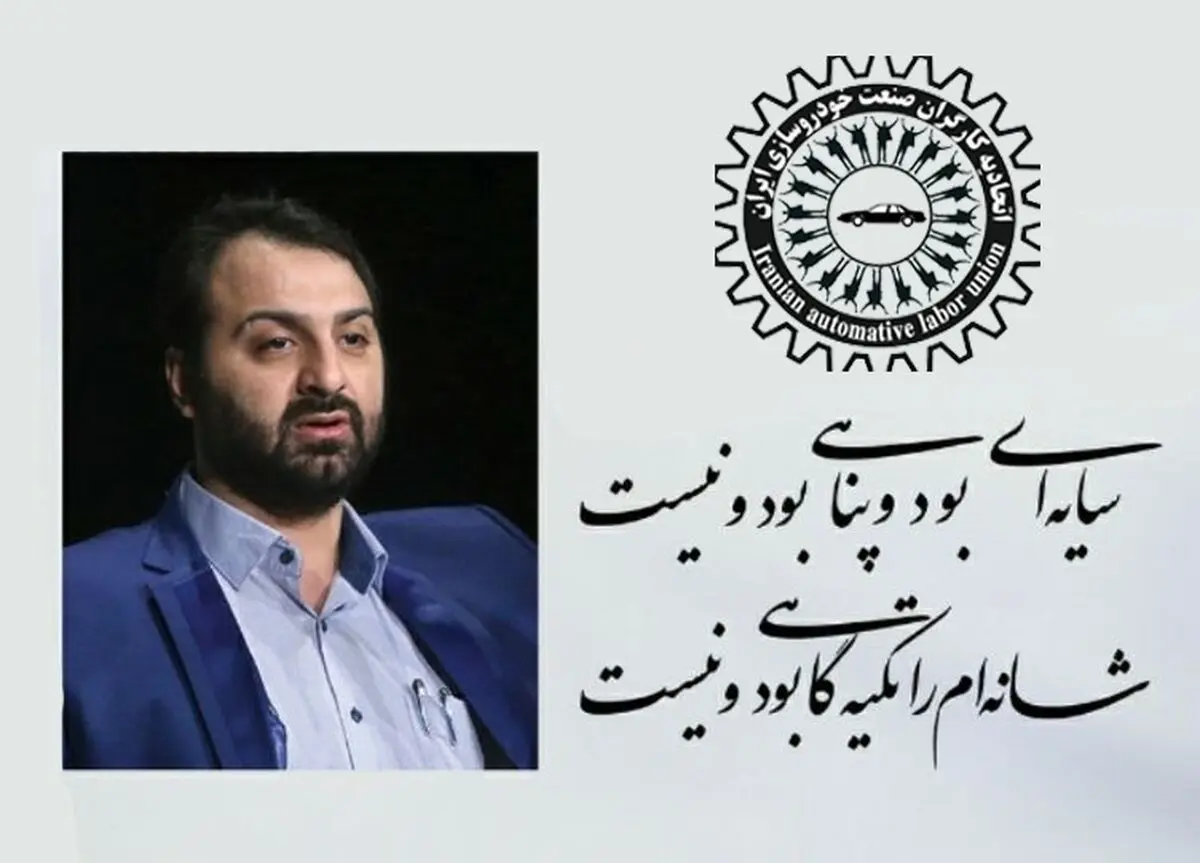 غروب جانسوز «طه محجوب» جان و دل دوستدارانش را غرق در سوز نمود 