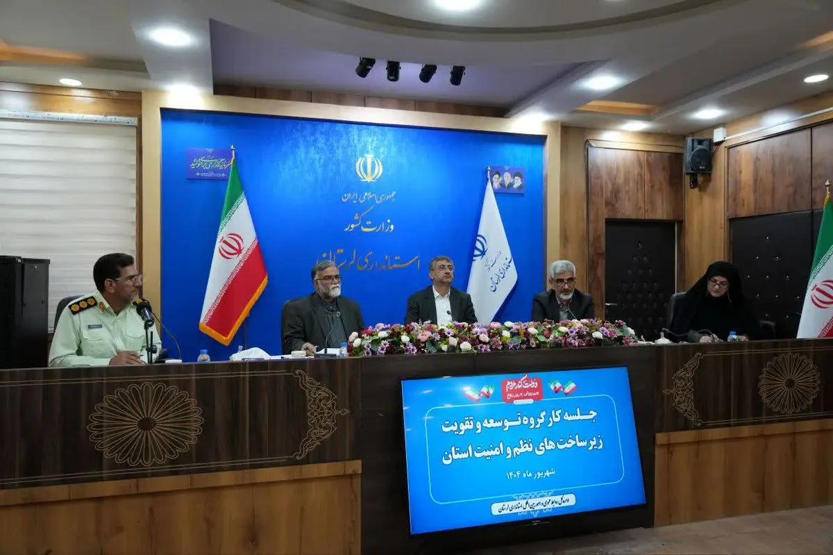 امنیت سرمایهای است که باید همواره مورد توجه و پاسداشت قرار گیرد