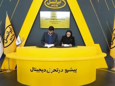  تفاهم‌نامه همکاری ایرانسل و ماموت تلکا در حوزه خودرو متصل