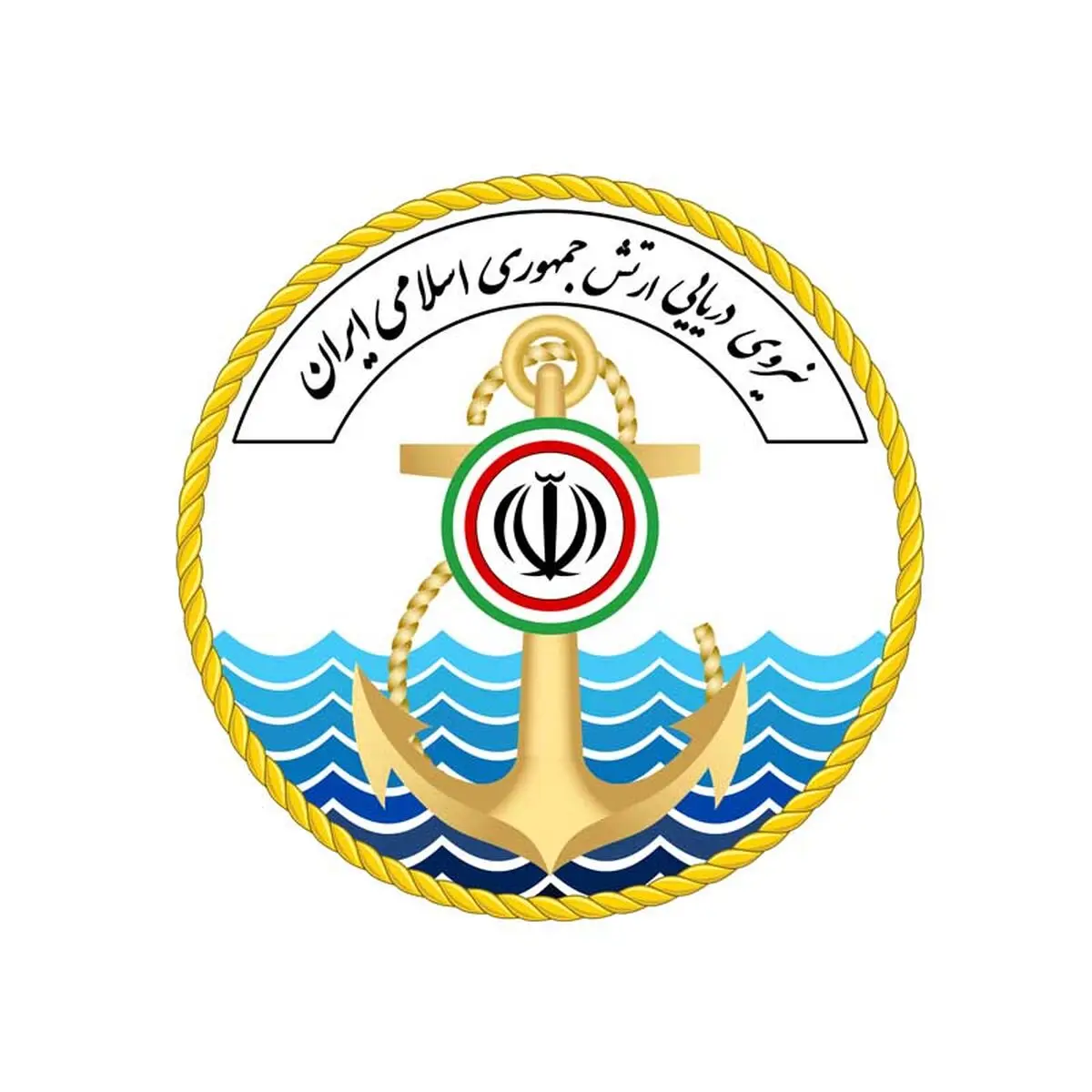 آتش سوزی نفتکش متخلف پس از برخورد به مین در شرق تنگه هرمز
