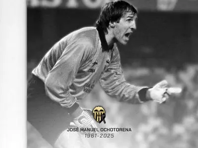 ستاره سابق رئال مادرید درگذشت