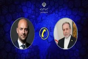 گفت‌وگوی تلفنی وزرای امور خارجه ایران و فرانسه