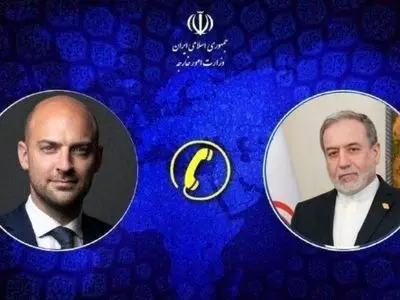 Araghchi: U.S. Breach of Islamabad Memorandum Triggered Strait of Hormuz Crisis