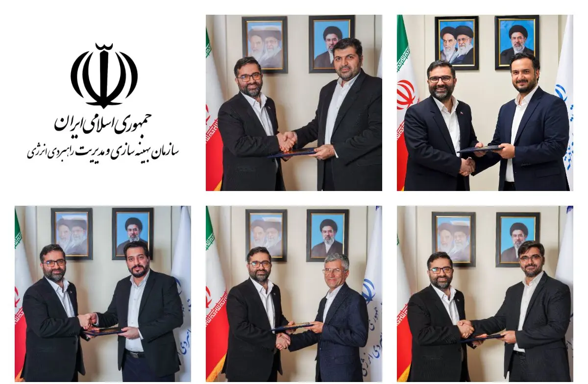 احکام مدیران جدید سازمان بهینه‌سازی و مدیریت راهبردی انرژی ابلاغ شد

