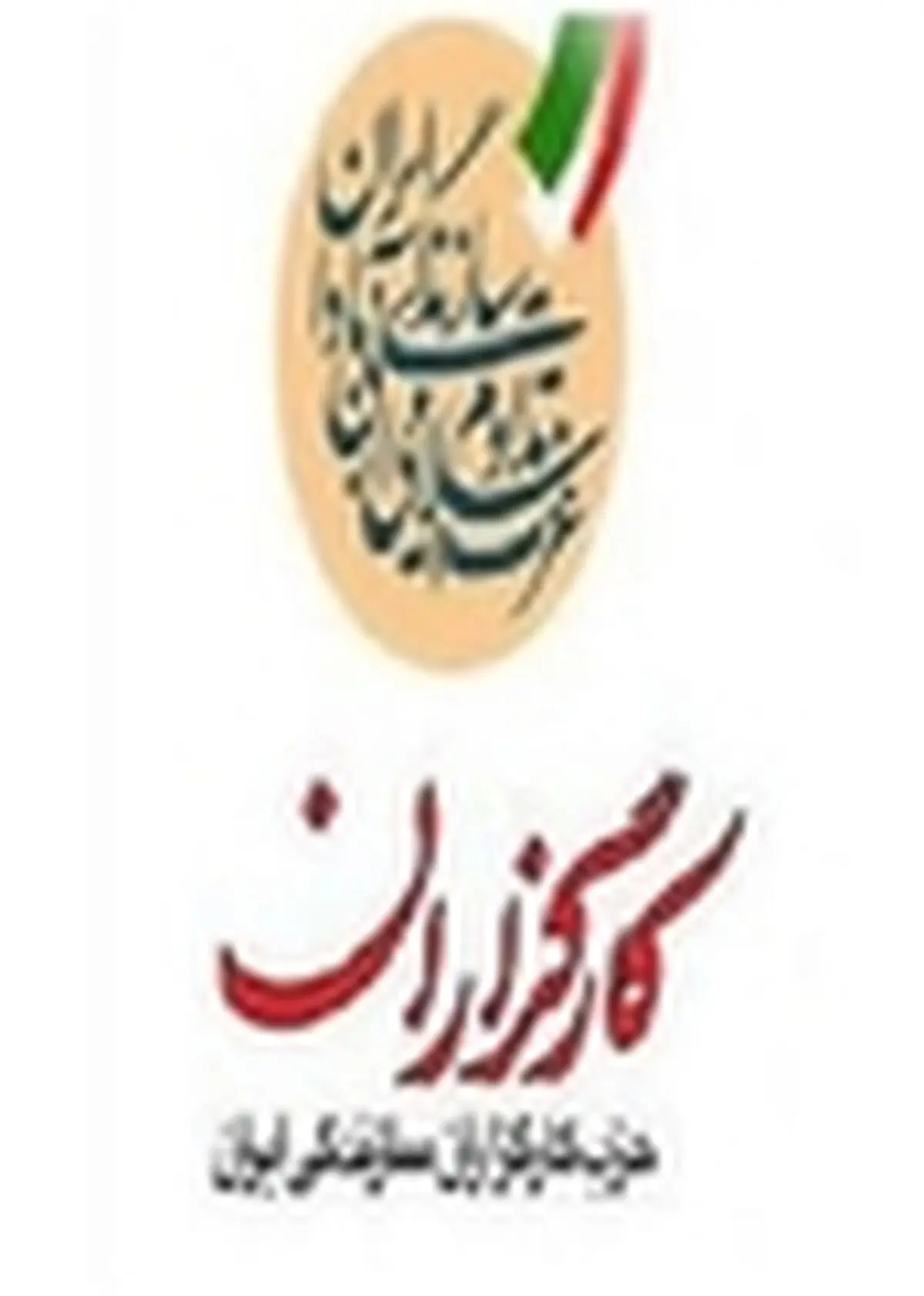 انقلاب اسلامی در انحصار هیچ‌کس نیست