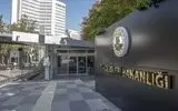 استقبال ترکیه از اقدام آمریکا در خارج کردن نام سوریه از کشورهای حامی تروریسم
