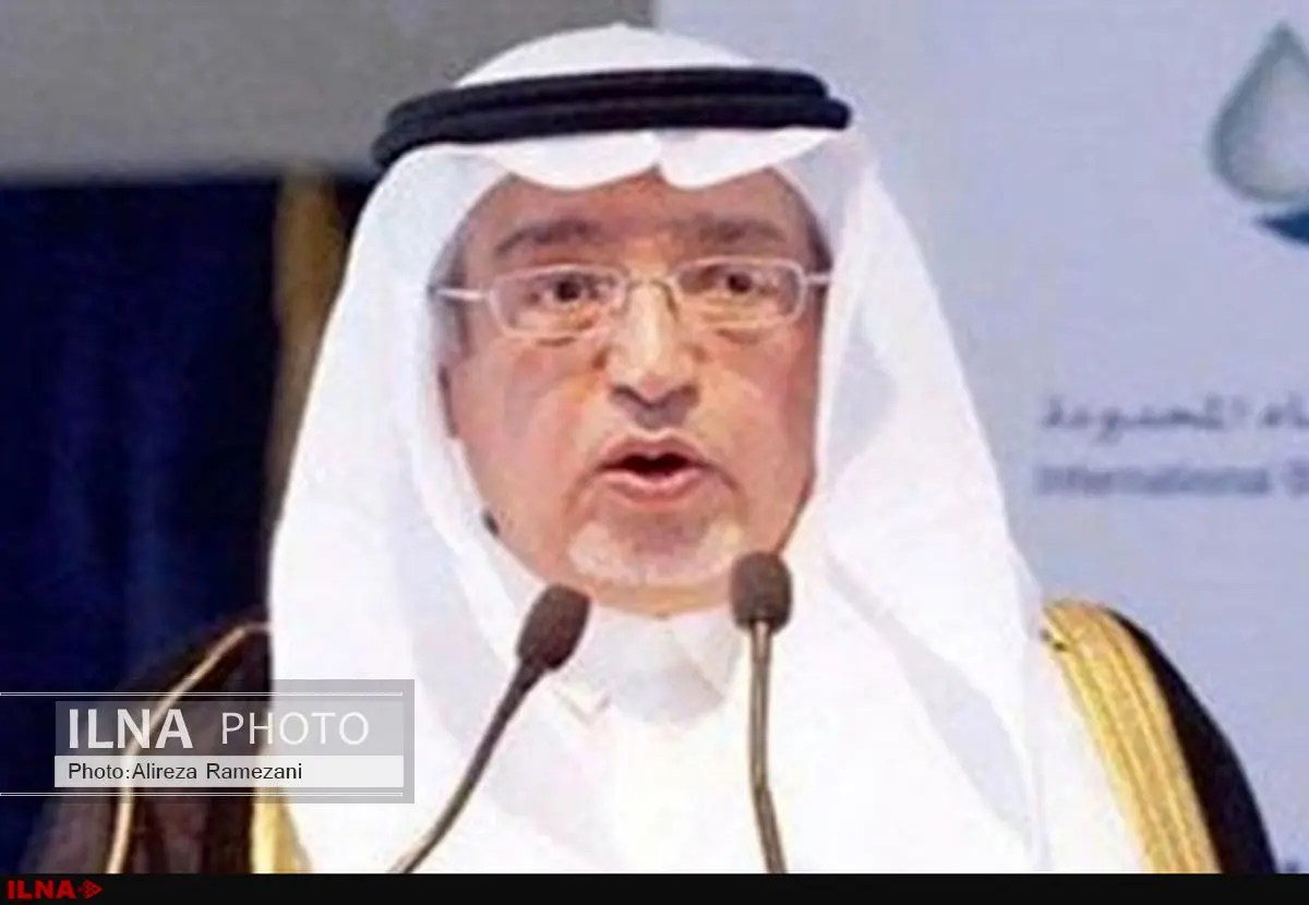 پادشاه عربستان وزیر آب و برق را برکنار کرد