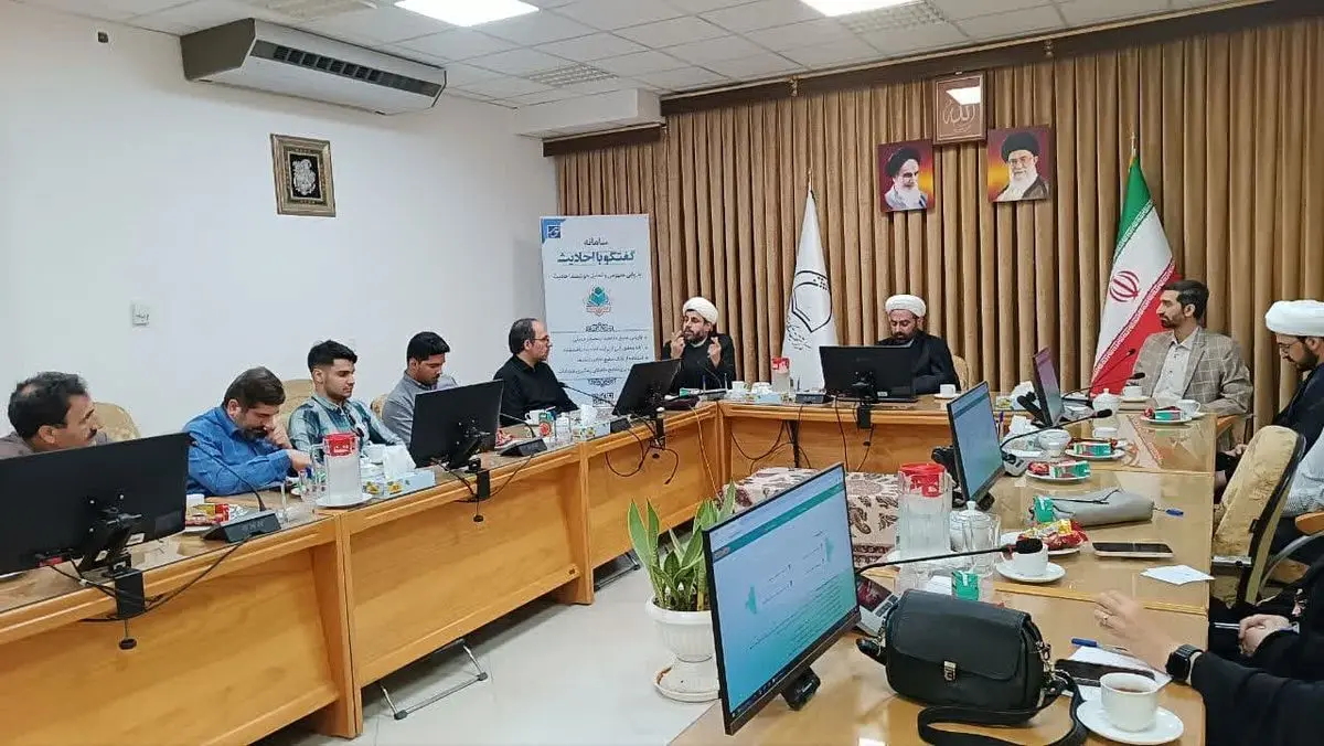 دستیار هوشمند «گفتگو با احادیث»؛ انقلابی در حدیث‌پژوهی جهان اسلام