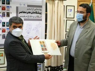 تمبرهای «پیشگامان هنر انقلاب و دفاع مقدس» رونمایی شد