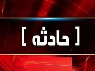 آتش سوزی در بازار کفاشان تبریز/ ۲ نفر مصدوم شدند