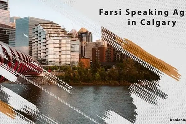 Persian Agents in Calgary