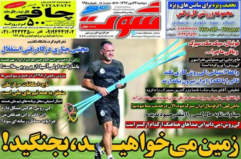 گالری