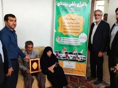 مشترک خوش مصرف فارس برنده کمک‌هزینه یک‌میلیارد ریالی«باانرژی» شد