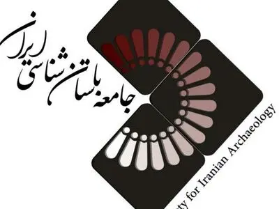 اعضای هفتمین دوره هیات مدیره جامعه باستان‌شناسی ایران انتخاب شدند
