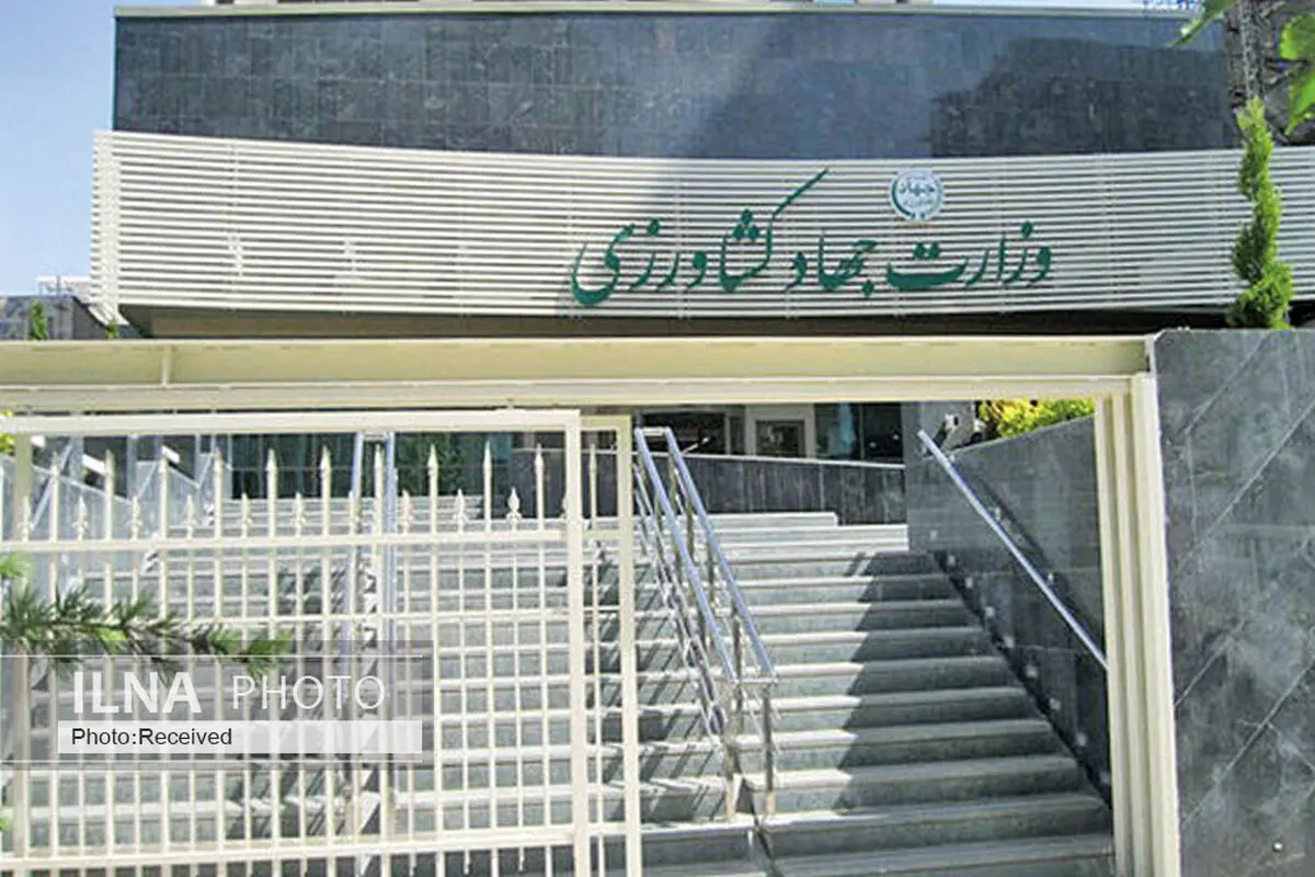 کارکنانِ جهادکشاورزی در اندوهِ اجرا نشدن فصل دهم قانون مدیریت خدمات کشوری