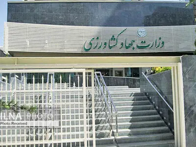 کارکنانِ جهادکشاورزی در اندوهِ اجرا نشدن فصل دهم قانون مدیریت خدمات کشوری