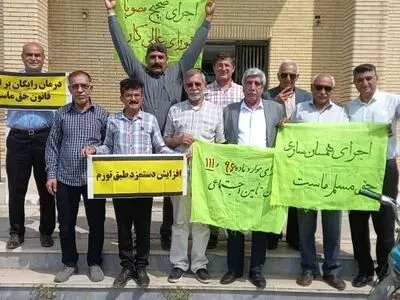 نارضایتی بازنشستگان از افزایش ناچیز مستمری‌ها/ «شوش» بیمارستان ملکی و امکانات درمانی ندارد