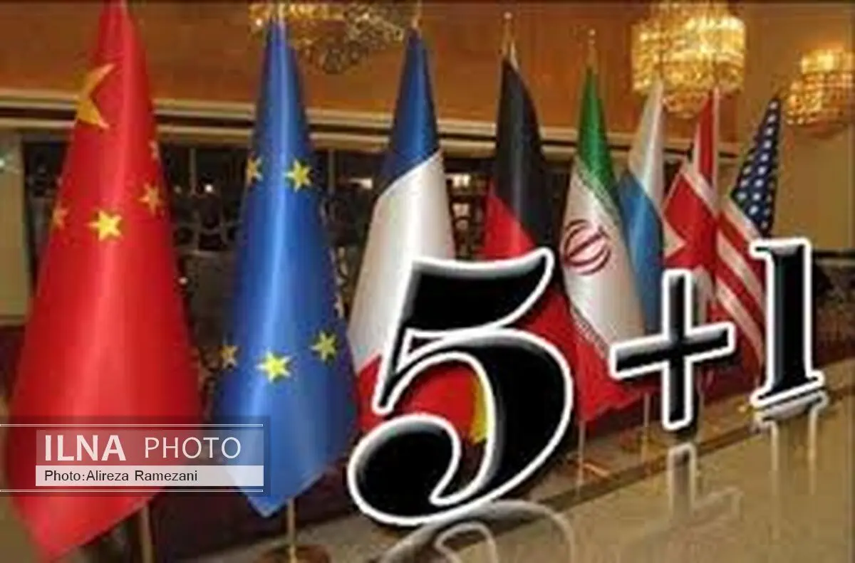 پرونده­ هسته­‌ای ایران در نمایشگاه کتاب 