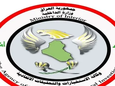 دستگیری عنصر تروریستی موسوم به والی «فلوجه» در عراق

