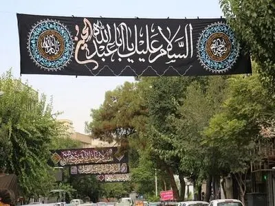 تهران سیاهپوش عزای حسینی می‌شود