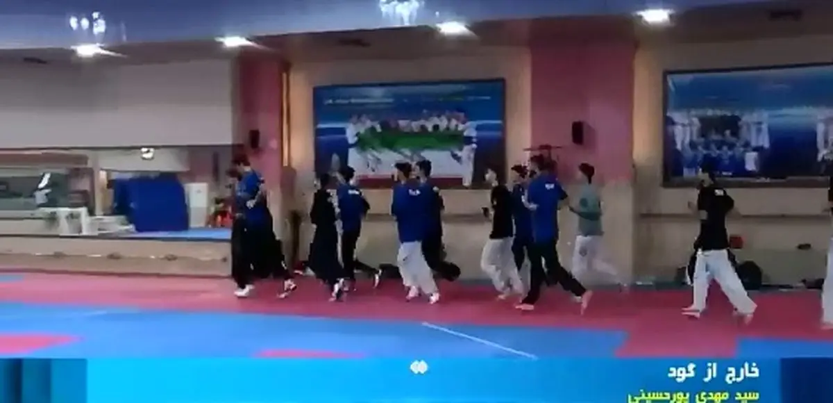 حقوق ماهانۀ تکواندو کار قهرمان المپیک ۱۵ میلیون است! + فیلم