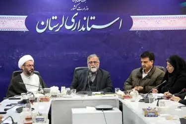 ضرورت هماهنگی رسانه‌های لرستان در حوزه شفاف‌سازی سیاست‌های ارزی جدید دولت