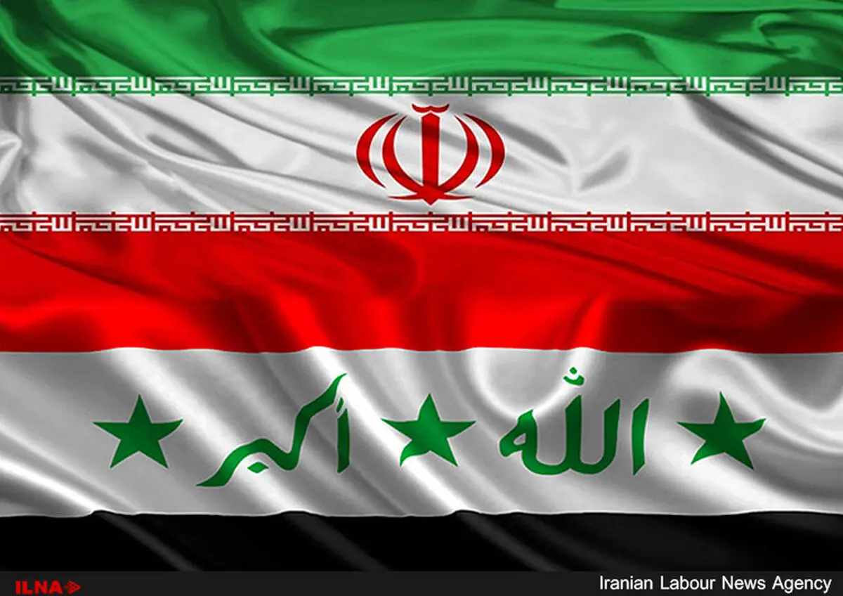 آغاز به کار نشست‌های کمیته مشترک حقوقی و فنی ایران و عراق 