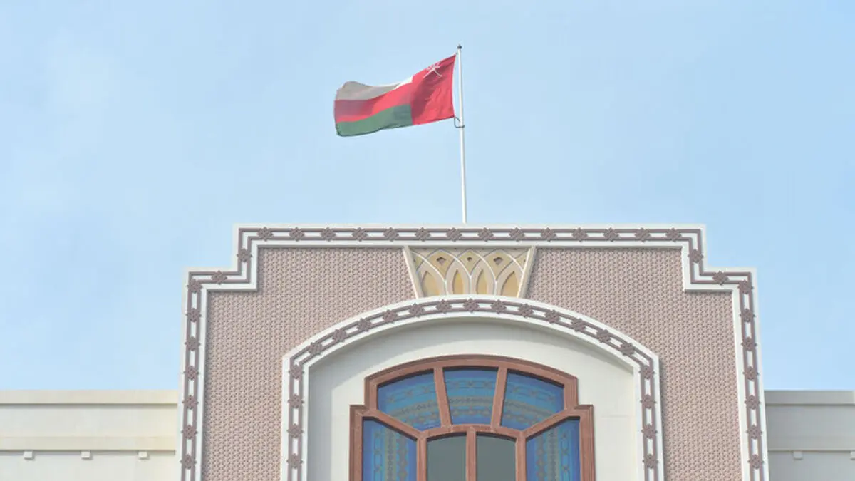واکنش سلطنت‌نشین عمان به تجاوز نظامی آمریکا و انگلیس به یمن
