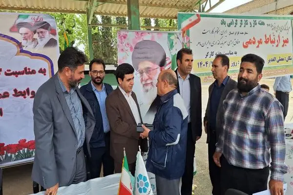 ایجاد بسترهای امن برای سرمایه‌گذاری و توسعه مهارت‌های کارگران در لرستان