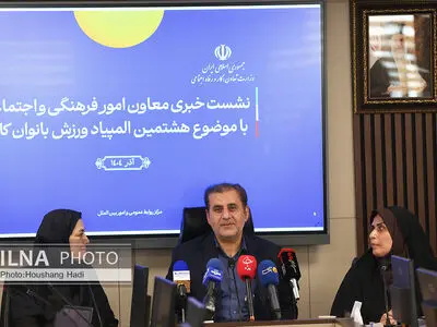سرمایه‌گذاری روی سلامت بانوان کارگر/ جزئیات برگزاری هشتمین المپیاد ورزشی 