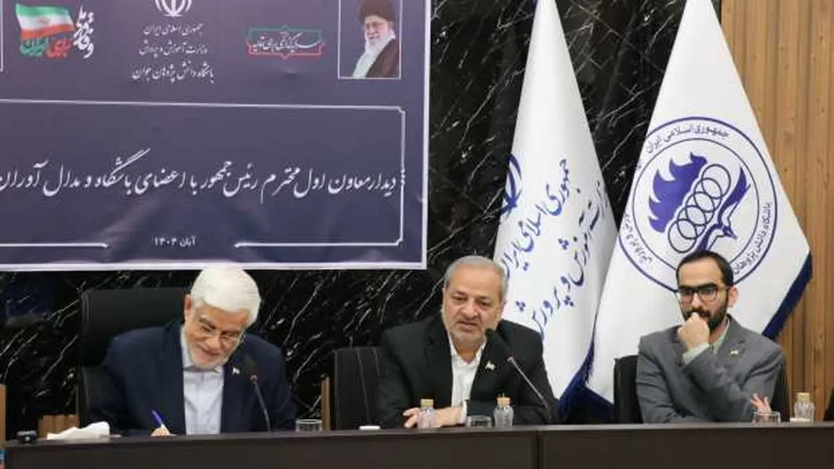 ترسیم نقشه راه، برای ادامه مسیر مدالآوران المپیادهای علمی