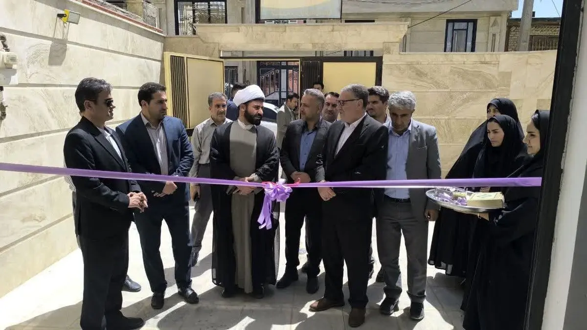 گسترش مراکز مشاوره تخصصی ازدواج و خانواده در لرستان