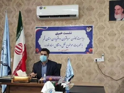 دفاتر ثبت اسناد رسمی تنها نهاد صلاحیت دار انتقال سند خودرو هستند/ اجباری بودن انتقال سند خودرو
