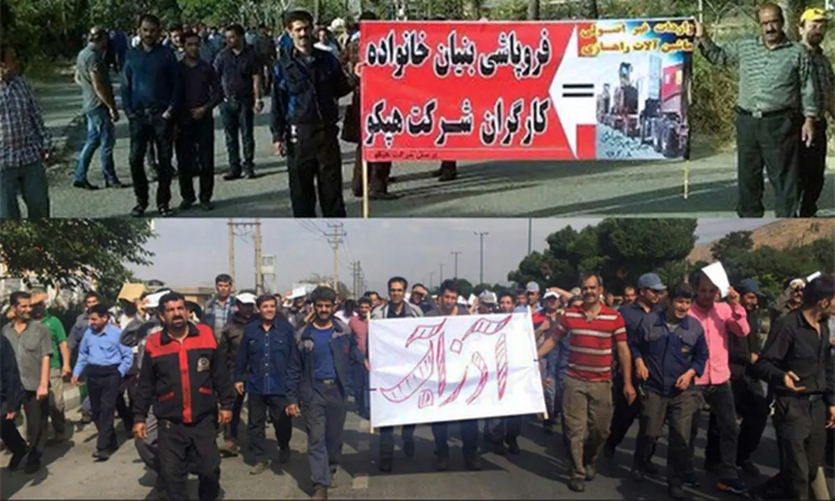 قرارداد ۴ دستگاه بویلر در آذرآب منعقد شده است/ مشکل بازنشستگی کارگران هپکو با پذیرش تعهدات از سوی هیئت مدیره به زودی رفع می‌شود
