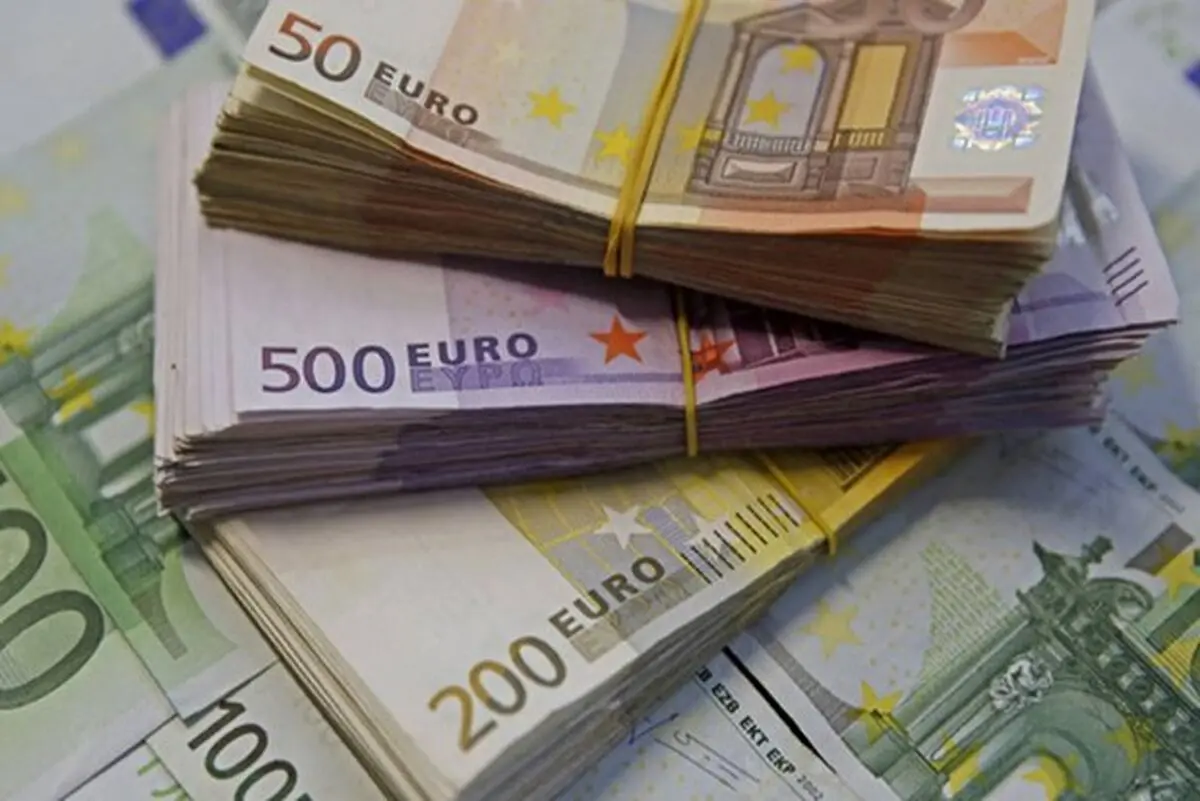 افزایش قیمت ۲۹ ارز / دلار به ۴۲۸۵ تومان رسید
