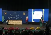برگزاری چهاردهمین جشنواره کارآفرینان برتر ملی 