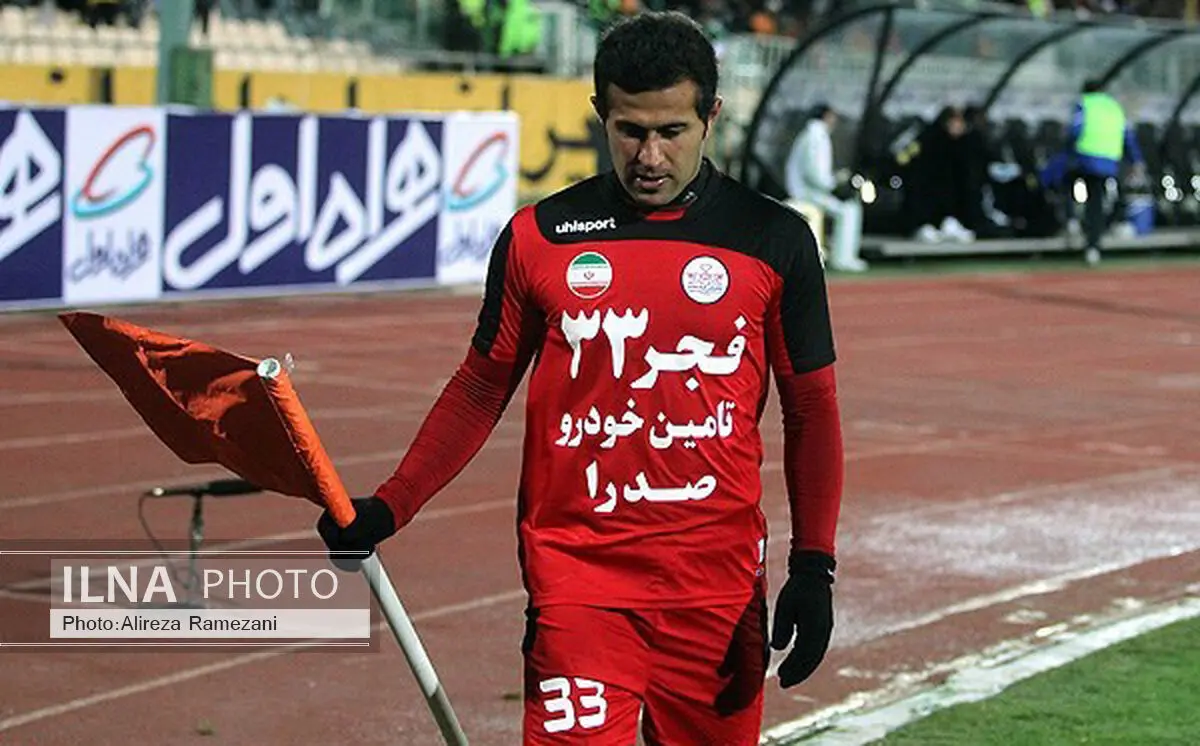 آخرین وداع با پیکر مهرداد اولادی