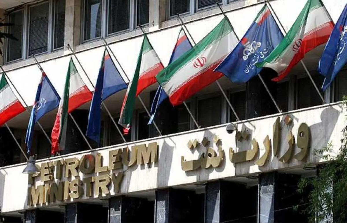 پاسخ وزارت نفت به یک ادعا درباره گریس 1